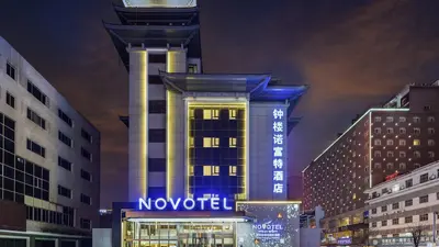 Novotel Xi'an The Bell Tower, Xi'an, China