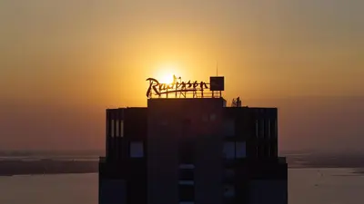 Radisson Blu Hotel, Ha Long Bay, Ha Long, Vietnam