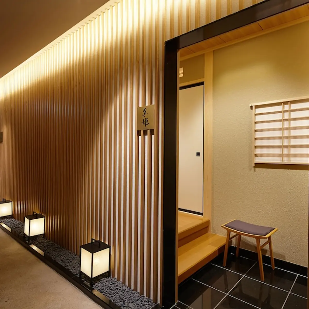 Lotte Arai Resort, Myoko, Japan 6