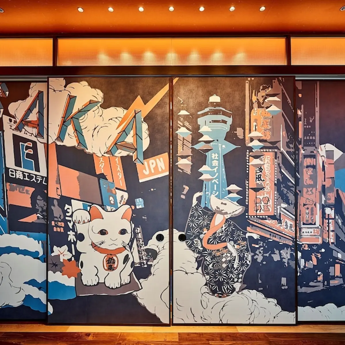 Centara Grand Hotel Osaka, Osaka, Japan 6