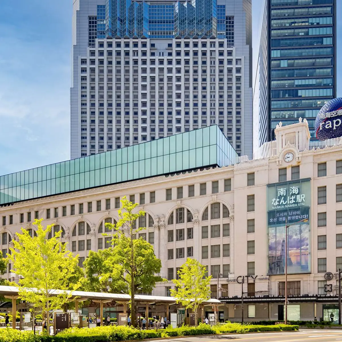 Swissôtel Nankai Osaka, Osaka, Japan 1