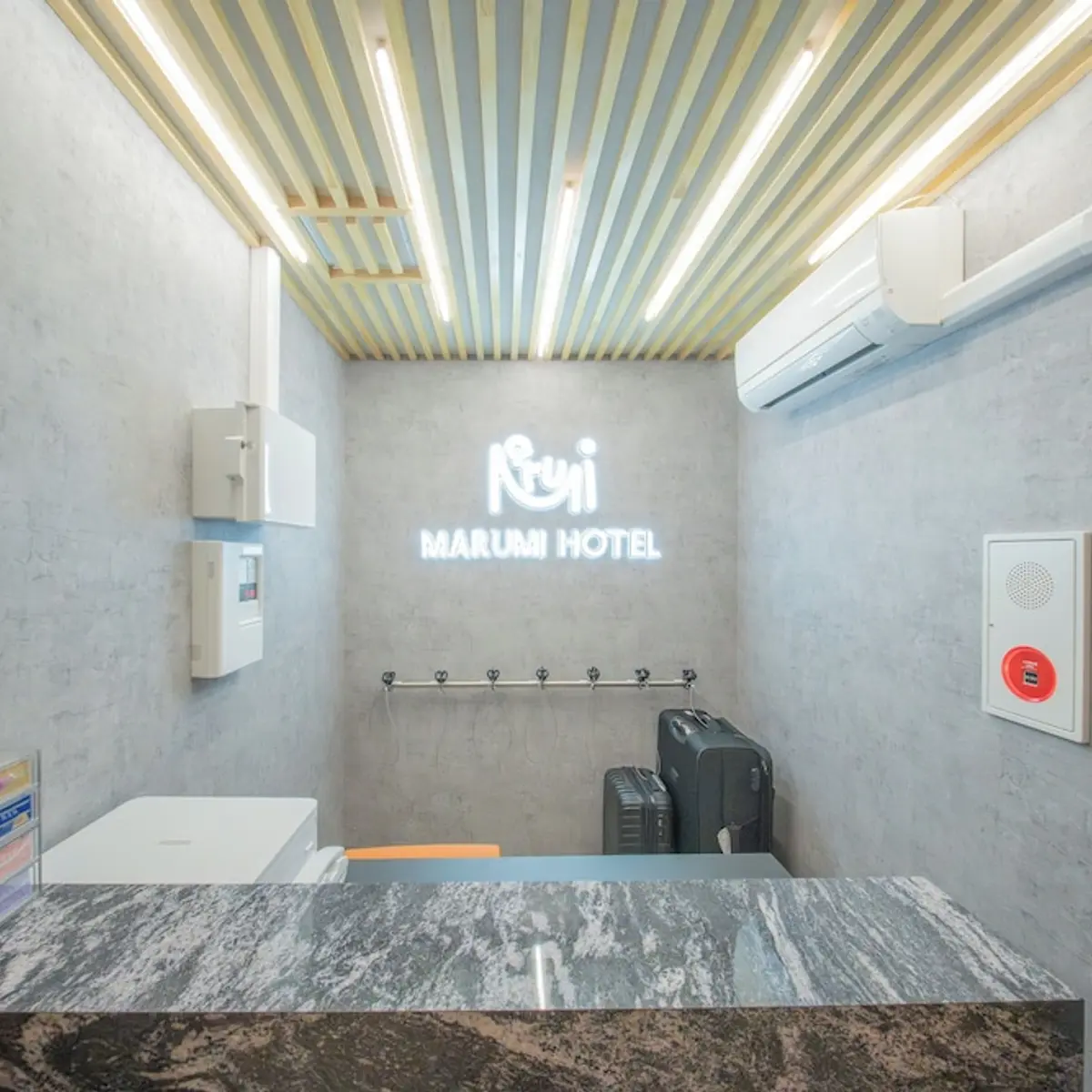 MARUMI HOTEL Uguisudani, Tokyo, Japan 1