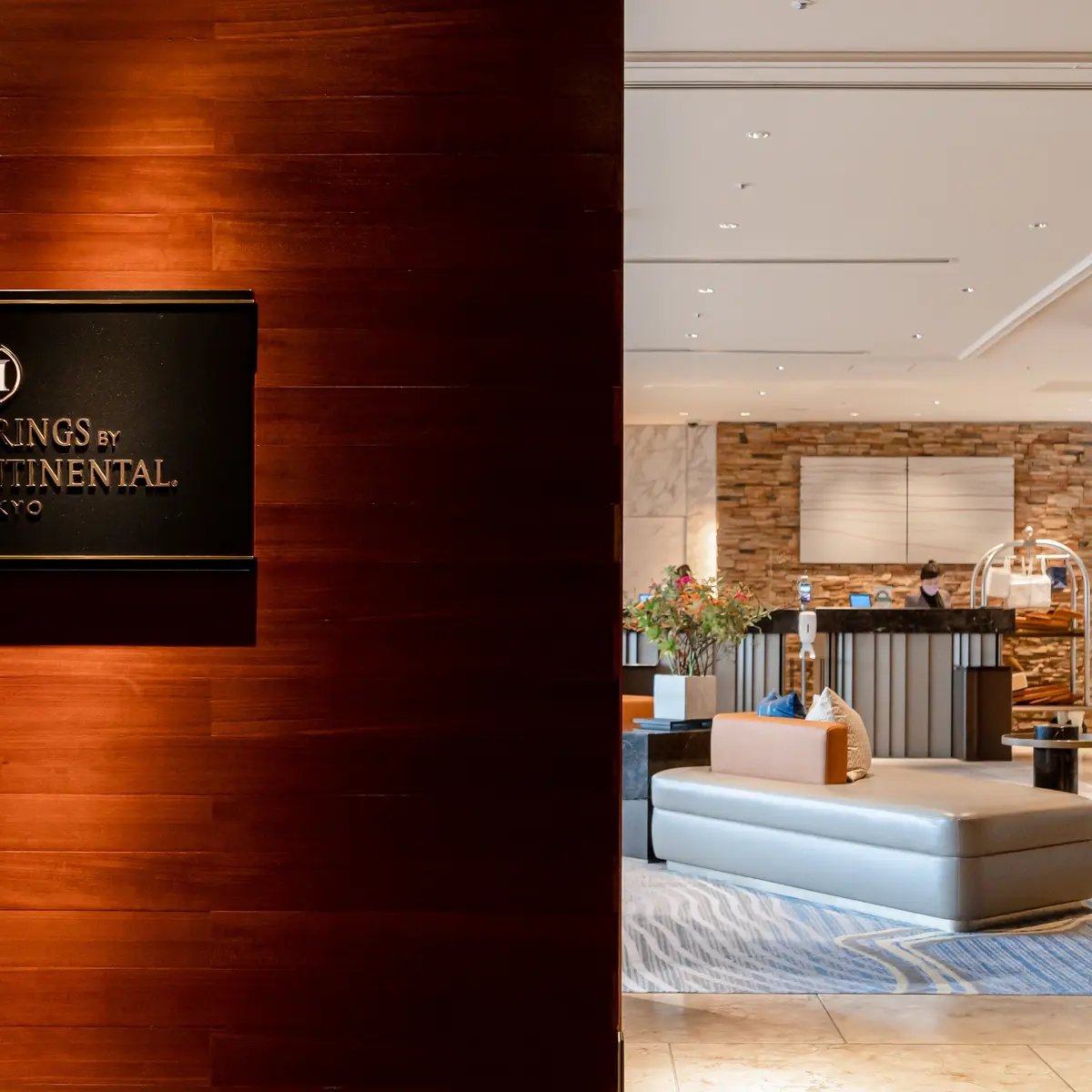 The Strings by InterContinental Tokyo, an IHG Hotel, Tokyo, Japan 5