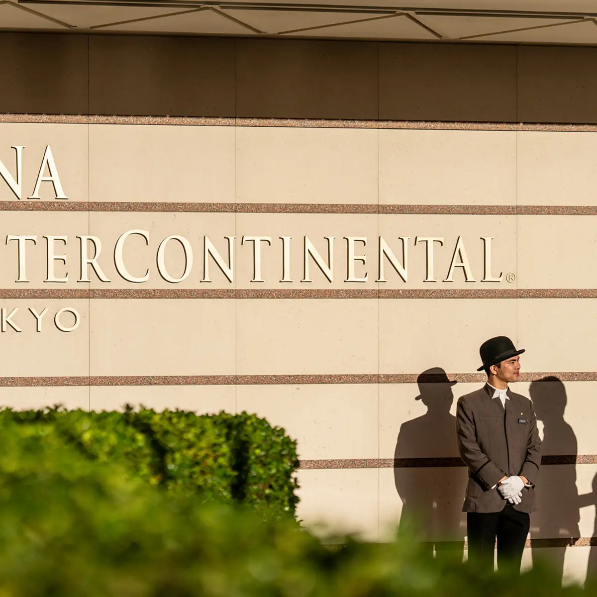 InterContinental - ANA Tokyo, an IHG Hotel, Tokyo, Japan 6