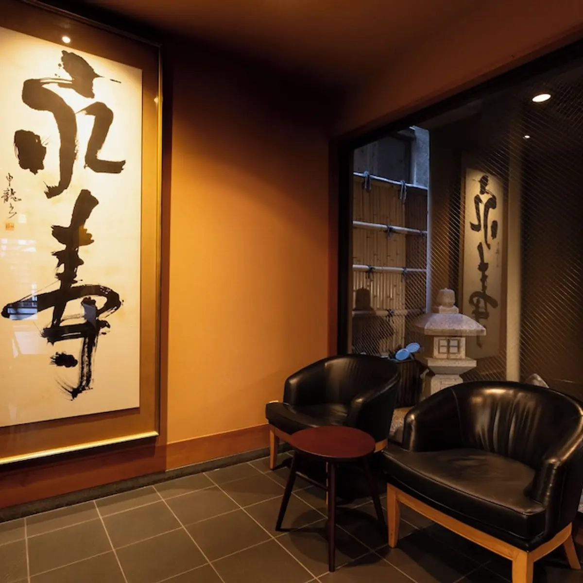 Ryokan Asakusa Shigetsu, Tokyo, Japan 8