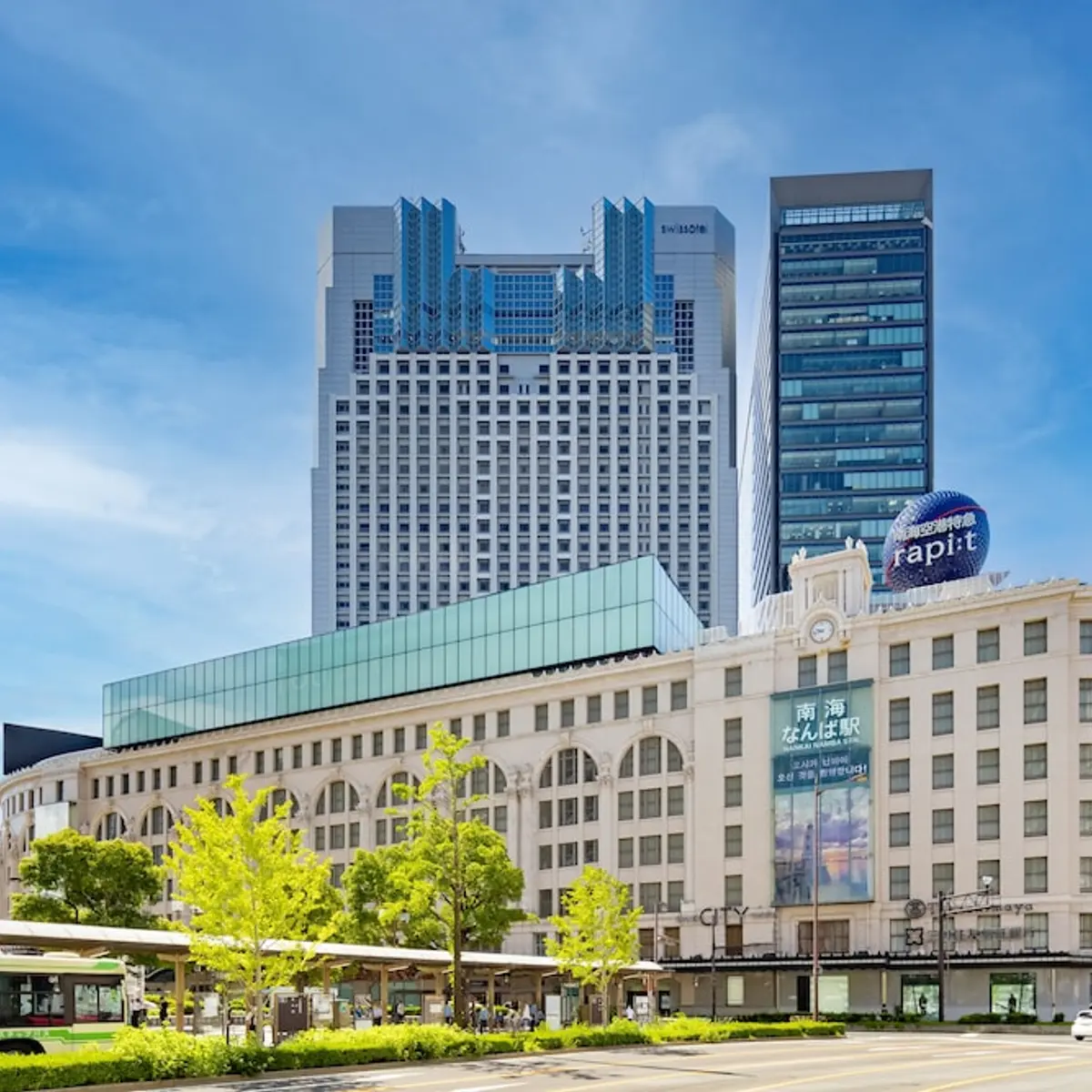 Swissotel Nankai Osaka, Osaka, Japan 2