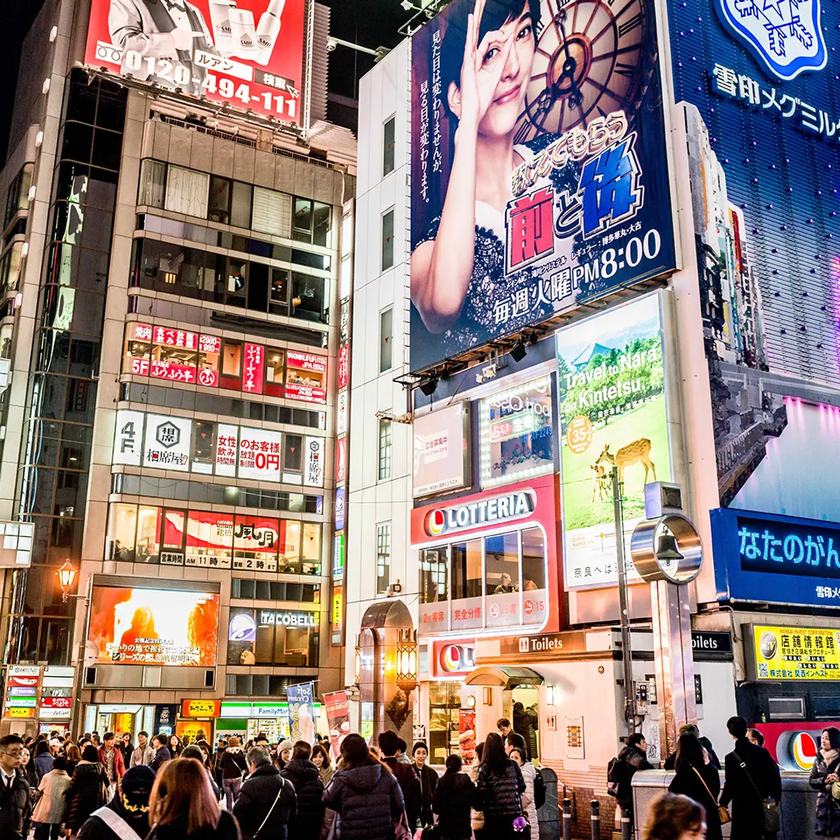 InterContinental Osaka, an IHG Hotel, Osaka, Japan 4