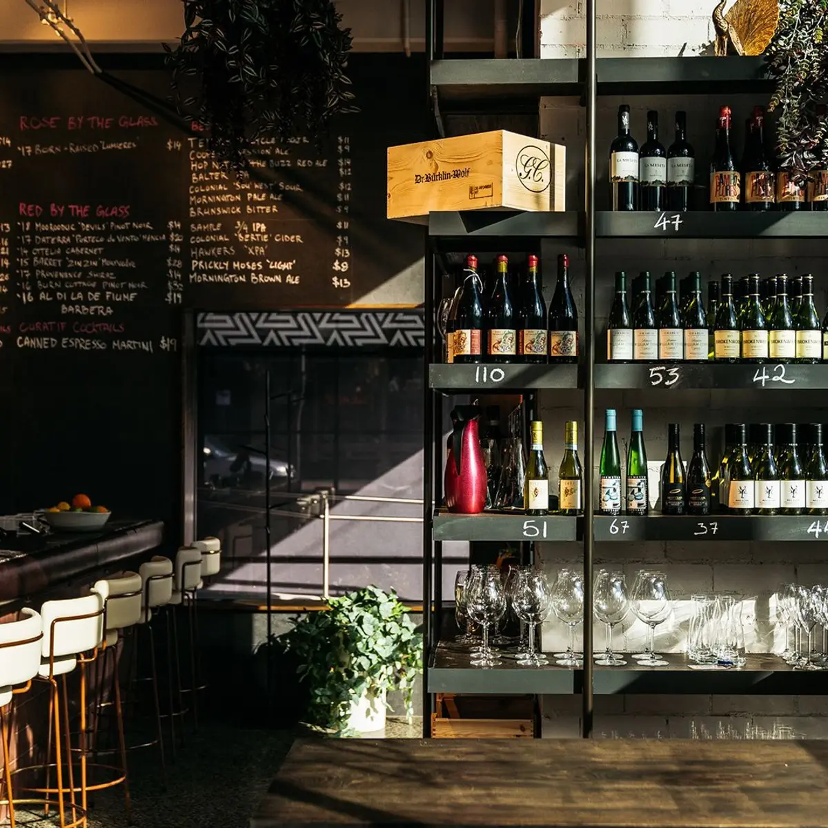 Zagame’s House, Melbourne, Victoria 2