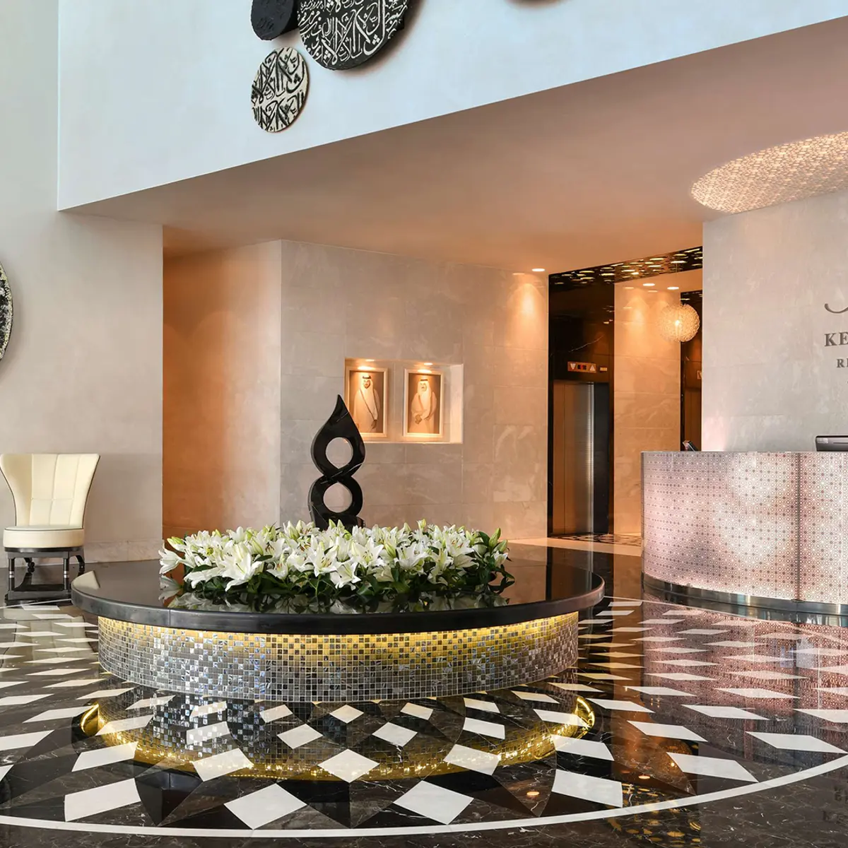 Kempinski Residences & Suites, Doha, Doha, Qatar 5