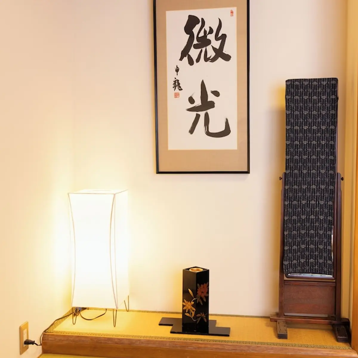 Ryokan Asakusa Shigetsu, Tokyo, Japan 7