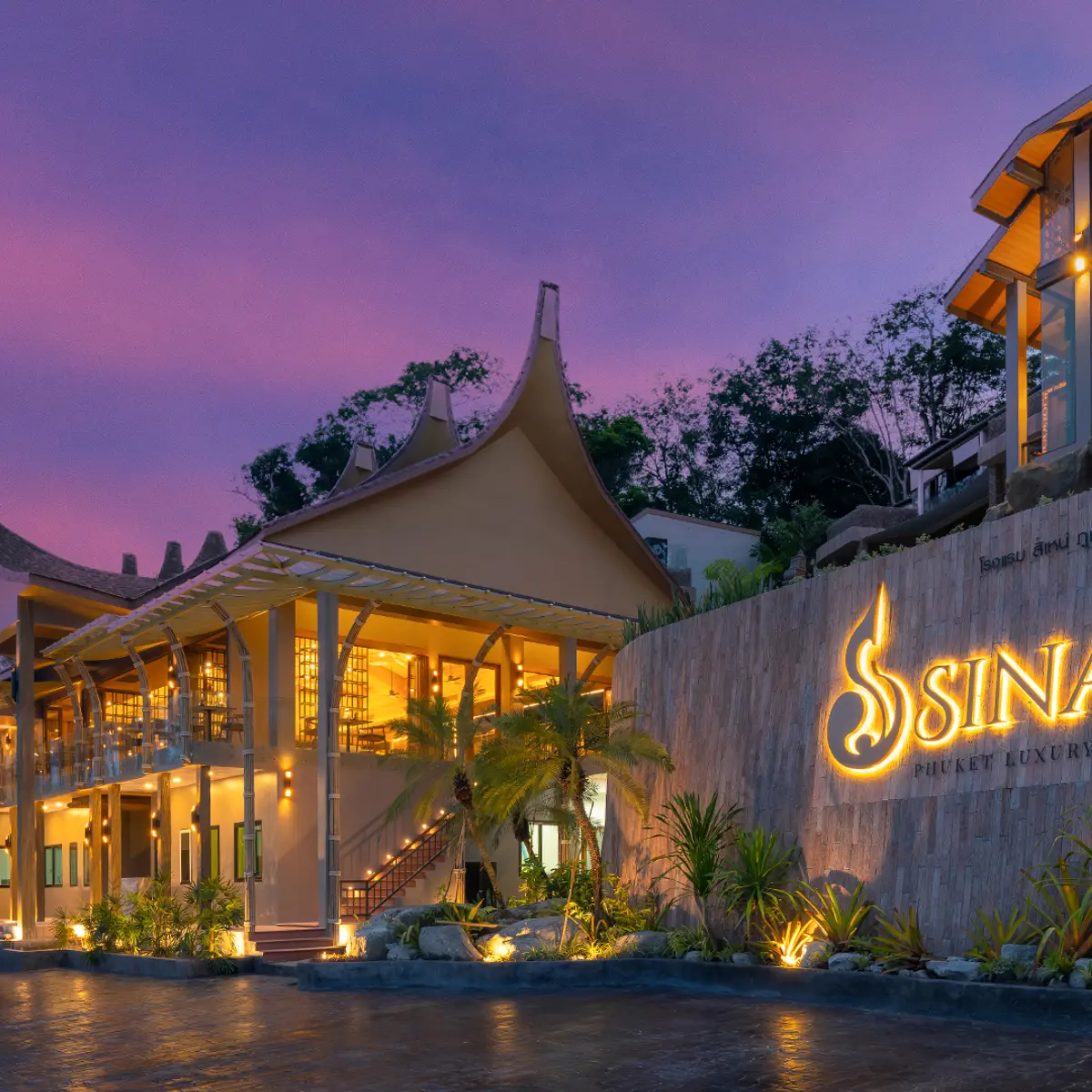 Sinae Phuket Luxury Hotel, Phuket, Thailand 4