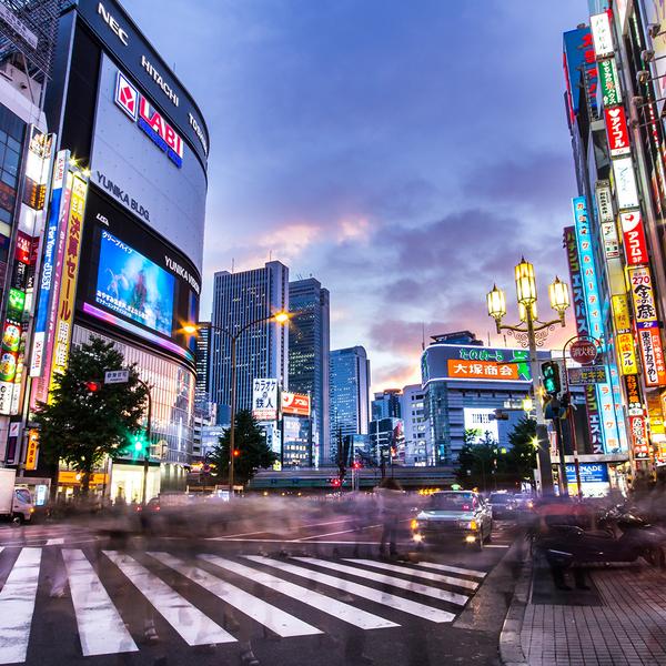 Deluxe 15-Day Best of Japan 2026 with Tokyo, Hiroshima & Osaka  by  4