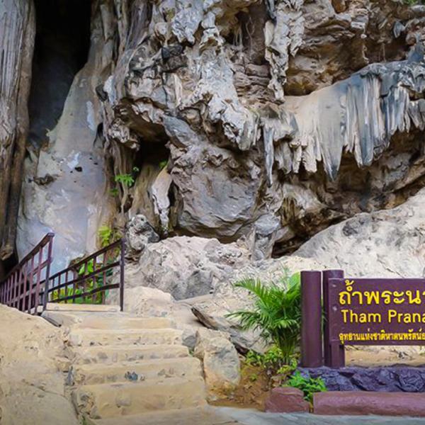 Early Bird Full-Day Krabi Highlights Speedboat Tour with Lunch, Snorkelling Gear & Return Hotel Transfers 4