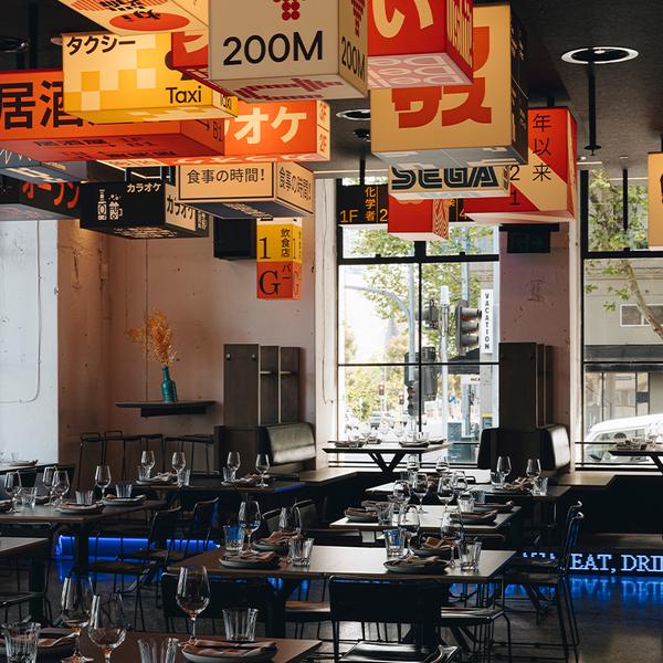 Multi-Course Robata Japanese Directors Cut Set Menu with Saké Flight for Two 4