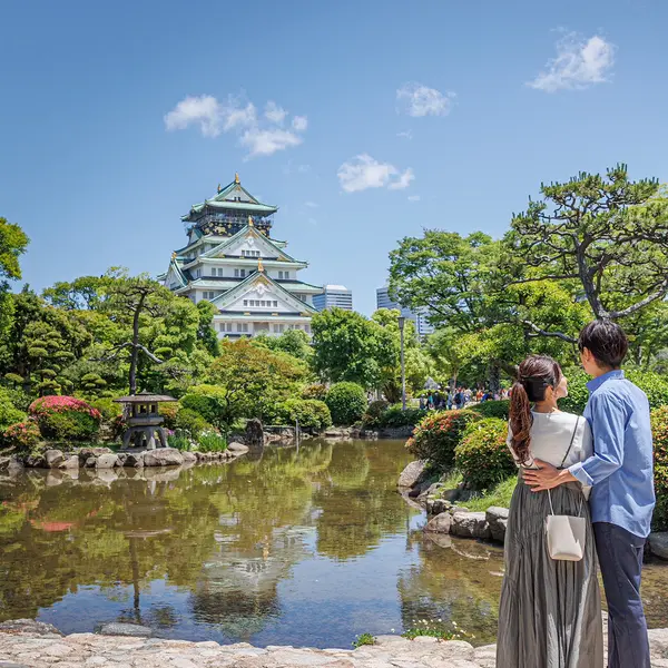 Centara Grand Hotel Osaka, Osaka, Japan 8