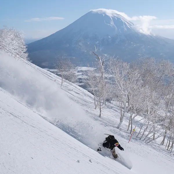 Hinode Hills Niseko Village, Hokkaido, Japan 4