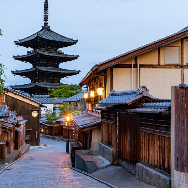 Deluxe 7-Day Japan Highlights with Tokyo, Kyoto & Osaka by  6