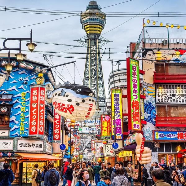 Insider Series: 10-Day Japan Foodie Tour Co-Curated by Gary Mehigan by  6