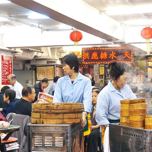 Indulge in a Four-Hour Small-Group Hong Kong Island Foodie Tour with Local Guide & Tastings 1