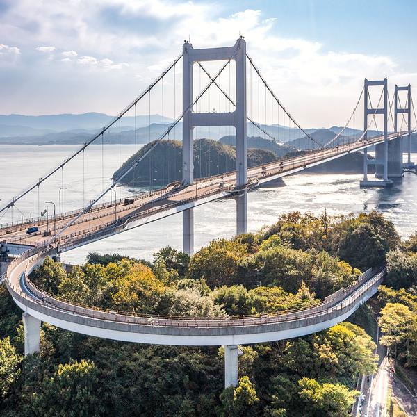Japan Small-Group E-Bike Tour with Shimanami Kaido, Sake Tasting, Washi Papermaking & Bullet Train Journey by Luxury Escapes Trusted Partner Tours 6