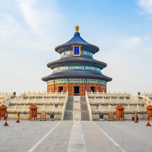 China 2024 Small-Group Tour from Beijing to Shanghai with Great Wall of China, Forbidden City, Confucius Temple & Suzhou Canals by Luxury Escapes Tours 8