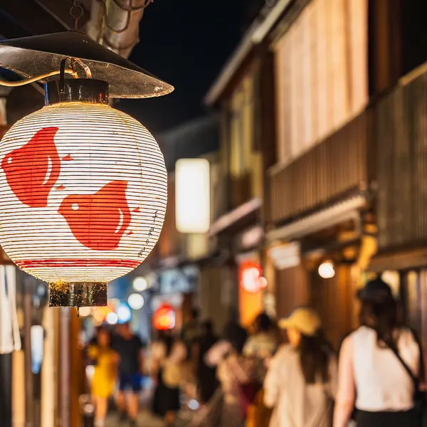 Ace Hotel Kyoto, Kyoto, Japan 8