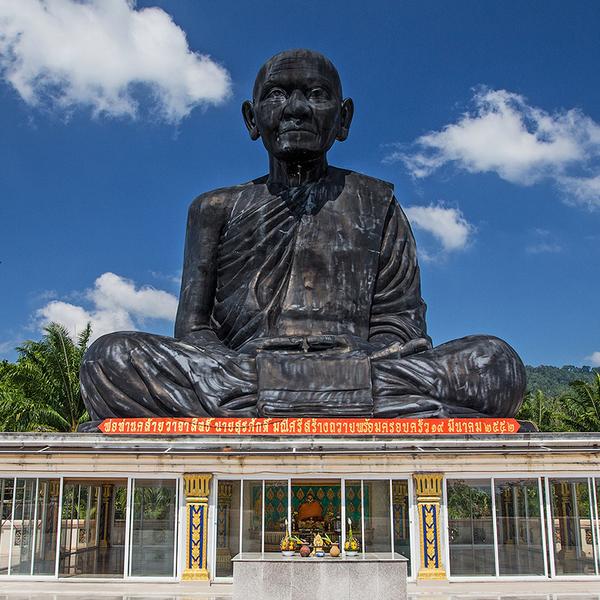 Discover the Tranquil Beauty of Buddhist Architecture on an Awe-Inspiring Three Temples Private Guided Tour 4