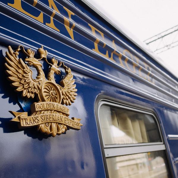 Republics of the Silk Road All-Inclusive Central Asia Ultra Lux Golden Eagle Rail Journey with Caviar Gala by  6