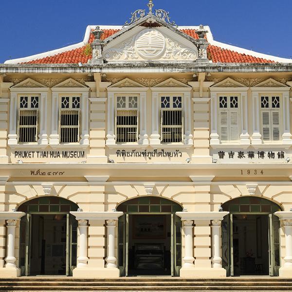 Half-Day Private Guided Tour with Old Town Visit, Thai Hua Museum Entry & Hotel Transfers 1
