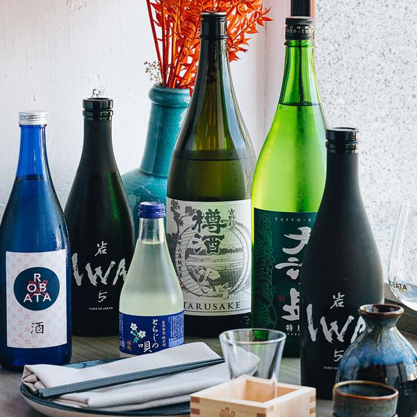 Multi-Course Robata Japanese Directors Cut Set Menu with Saké Flight for Two 5