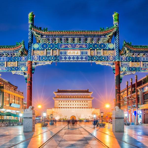 China 2024 Small-Group Tour from Beijing to Shanghai with Great Wall of China, Forbidden City, Confucius Temple & Suzhou Canals by Luxury Escapes Tours 5