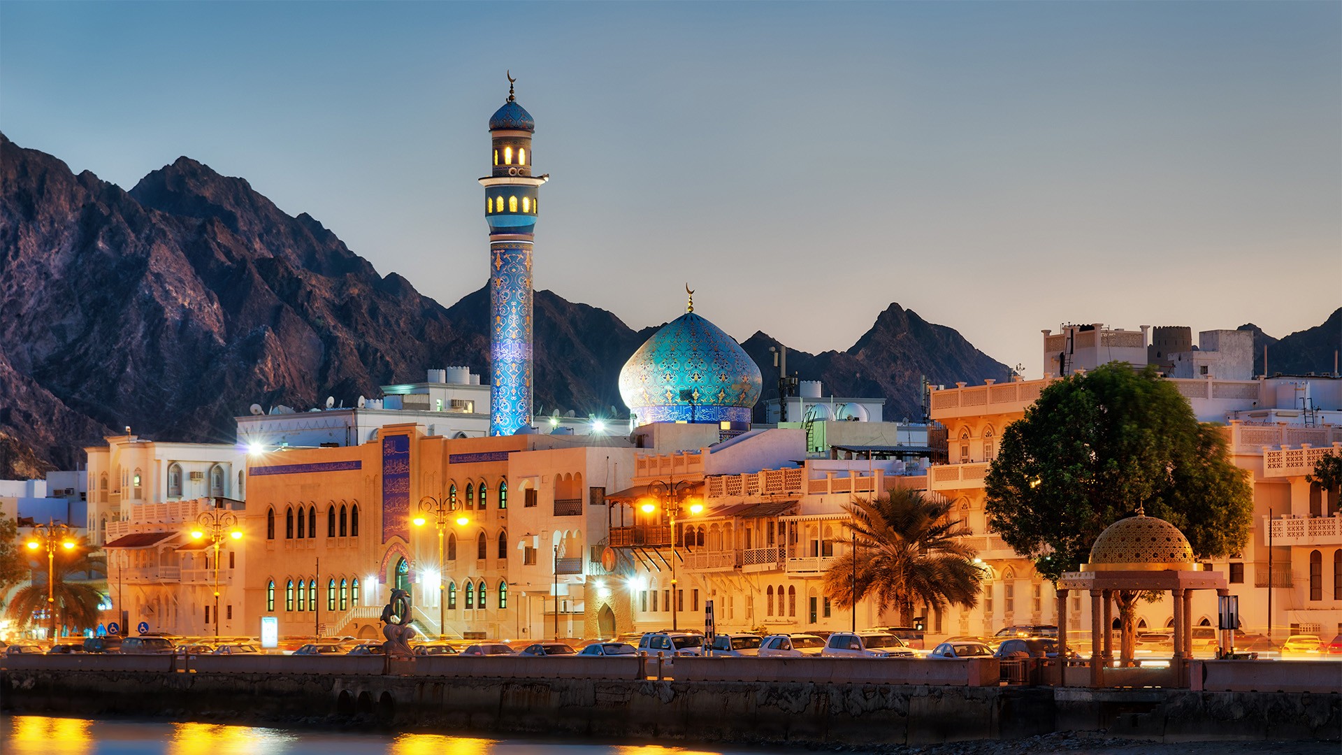 Oman Tourism Paradise