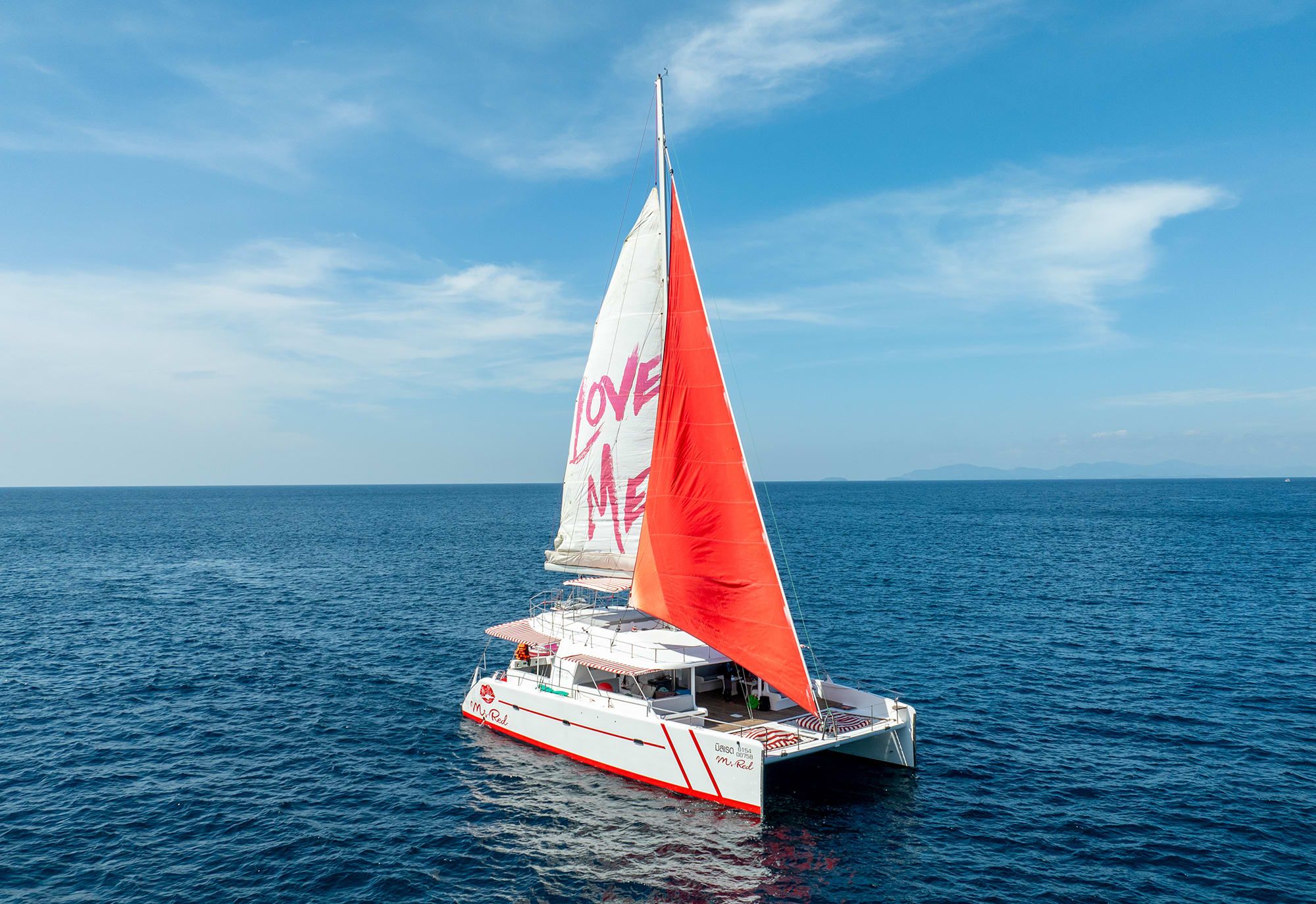 Phuket: Coral or Racha Island Trip