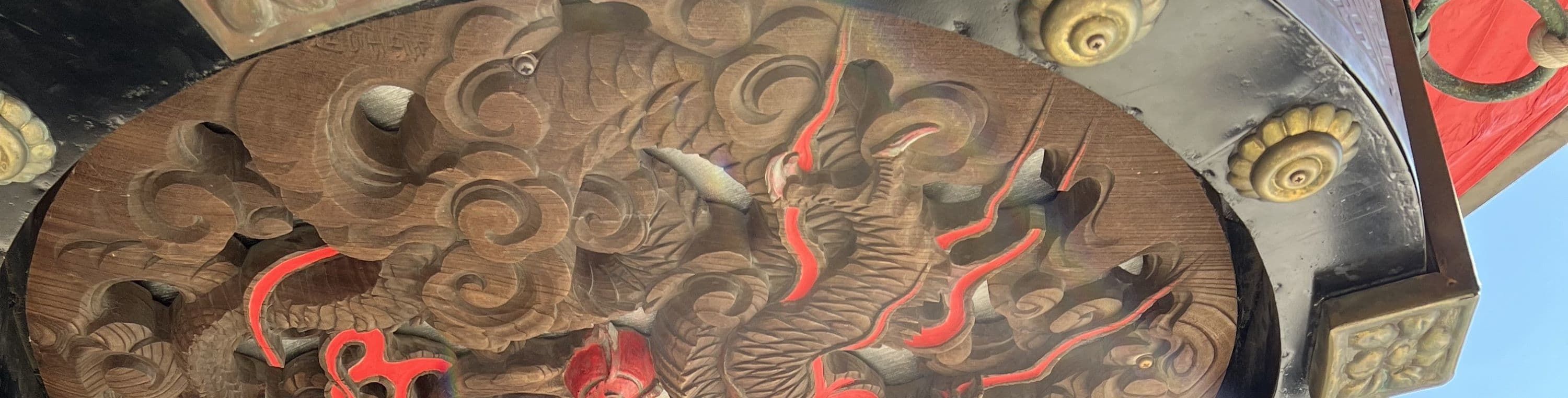 Asakusa: 3.5-hour Big-picture History Walk 7